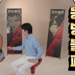 제시의 <b>동방</b>불패 4행시