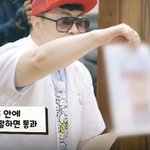 킴 카다시안을 몰랐던 남자 아이돌 (존웃주의)