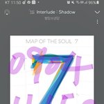 [방탄소년단] 히히 욈불릐 난 너가 다시 풀릴거라 믿어