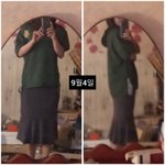 9월4일
