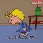 아니 근데 <b>열품</b>타 궁금한게