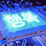 <b>김판녀</b> 공부좀 하자