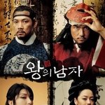 이준기의 인생작이라고 불리는 두 작품