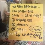 [알페스] ㄱㅁ떡밥 내 기준 최고