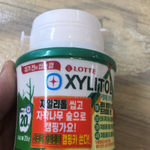 자일리톨 이벤트 캠핑 경품 무엇?! 캠핑카 넘 탐난다 ㅠ