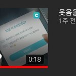 [댓글부탁해] 커넥팅이라는 어플 광고에 나온 사람 누구야?