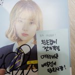 이 이상형 백퍼 누군가 <b>특정</b> 잡고 말한거지