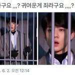 [EXO] 야 너네 너무 귀여운건 <b>아냐</b>?