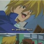 나 <b>가을</b>에 태어났는데 이름은 겨울임