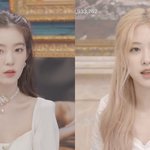 [드루와] 알고 보니까 아이린랑 <b>로제</b> 사귀는 거임