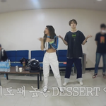 [NCT] 틱톡 <b>챌린지</b> 연습영상