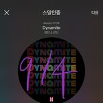 [방탄소년단] 아 개웃김ㅋㅋㅋㅋㅋ <b>방문</b> 서울 인별 스토리