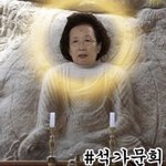 [댓글부탁해] 나 동복<b>입기</b>전까지 15키로 뺄건데