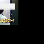 유튜브 왜 <b>이지</b> 랄이냐