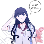 <b>이런</b> <b>머리</b> 어떻게 하는거야