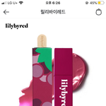 애드라 이거 ㅇㄸ  나 <b>여</b><b>쿨</b>인뎅