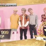 [NCT] 추가++너네 드림이 아이돌룸 미공<b>개분</b> 베개싸움 봤니