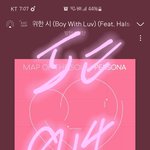 [방탄소년단] <b>찜</b>니 할 말 많아보이는 모먼트