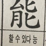 [NCT] 타팬인데 엔시티 설레는 노래추천 좀