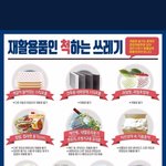 [꼭조언부탁] 헤어질때 톡 내용 어때보이나요