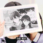 [댓글부탁해] 다<b>인원</b> 그룹 파는 애들아