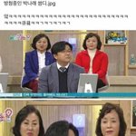 [댓글부탁해] 얘들아 너무 외로워 남친 <b>필요</b>함