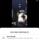 <b>비비</b> 이거 봤어?