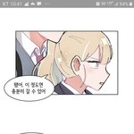 [댓글부탁해] 안 유명한 네이버 웹툰 추천한다