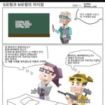 교정하는데 교정기에 거춧가루낌 <b>안</b>빠짐 어캄..?