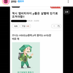 지극<b>정성</b>으로 퍼가네