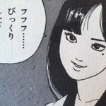 [ㅈㄱㄴ] <b>실물</b>이 훨씬 이쁜애들 ㅇㄱㄹㅇ