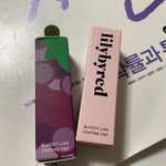 [댓글부탁해] 릴<b>바레</b> 틴트 뭐야 이거??..