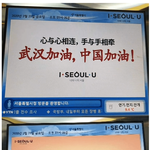 [19] 학교 교무실 솔직히 공감아님?