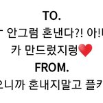 뉴땡 이거 봐바