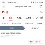 솔직히 요즘 이러는애들많자너