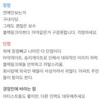 와이지 <b>잡</b>플래닛ㅋㅋㅋ