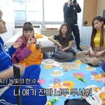 무서울 정도로 눈이 크다는 <b>유나</b>