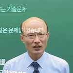 [드루와] 추억의 <b>sns</b>대란템 적고가!