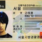 [댓글부탁해] 절친 전애인하고 친해지는거 에<b>바야</b>?