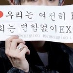 나는..<b>거머리</b>..나는..<b>거머리</b>..
