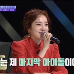 [EXO] 휴덕은 있어도 ㅌ덕은 없다