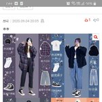 [댓글부탁해] 이 핏 되려면 몸무게 몇정도 해여함??