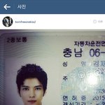 뉴땡재중 2015 <b>증사</b> ㄹㅈㄷ