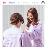 이거 <b>유치</b>함?