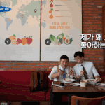 [댓글부탁해] 유재석이 <b>오일</b>파스타 좋아하는 이유