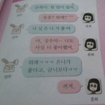 [19] 나 <b>오이</b>로 하는중