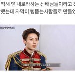 생리하면 <b>설사</b> 싸는애