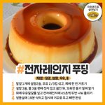 이 <b>시간</b>만 되면 밖에서