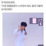 [모두드루와] 오늘 <b>인생최고</b>의 꿈을 꿨음