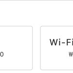 [EXO] 이거 오른쪽 <b>옵션</b>으로 구매하면